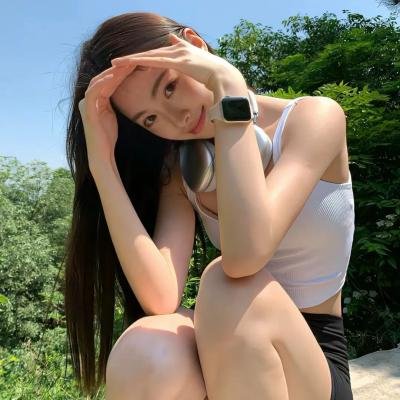 危险驻地